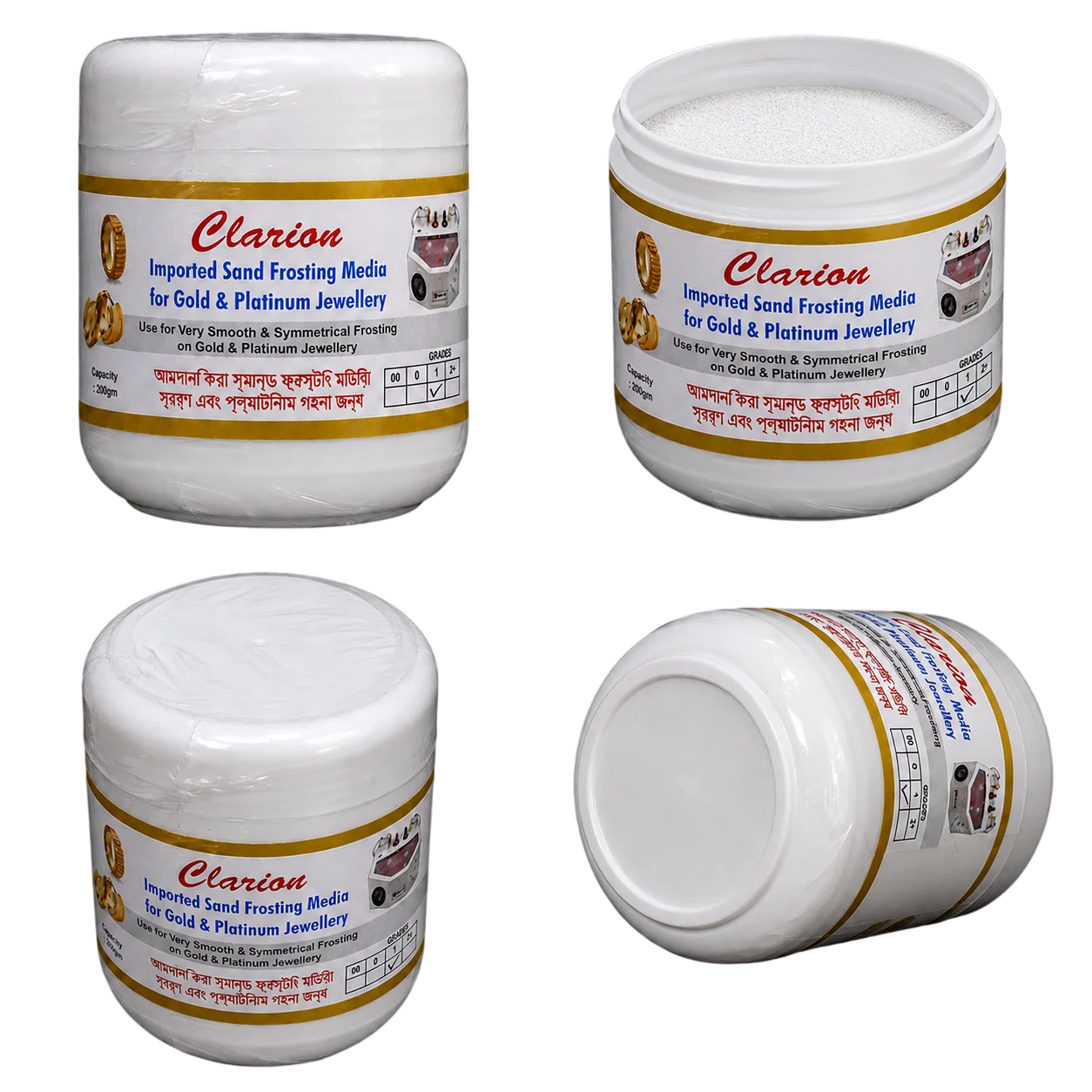 Clarion Imported Sand Frosting Media for Jewelry Finishing