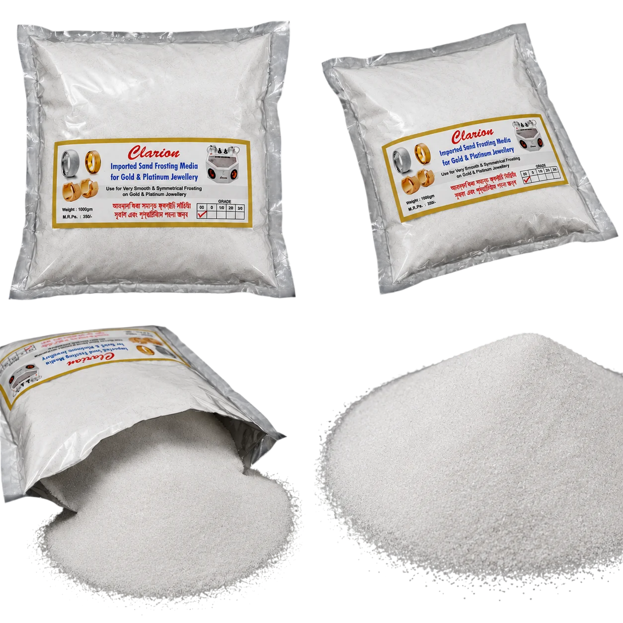 Clarion Imported Sand Frosting Media for Jewelry Finishing